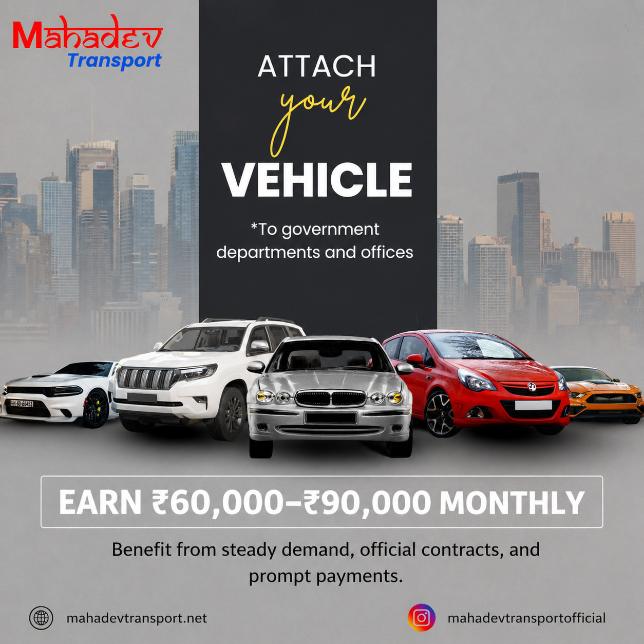 About Mahadev Transport